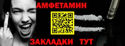 твердый Волжский