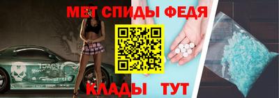 гашишное масло Волжск
