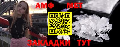скорость Волгодонск