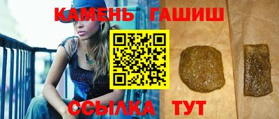 скорость Волгодонск