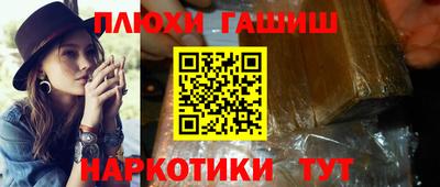 твердый Волжский