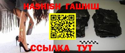 твердый Волжский