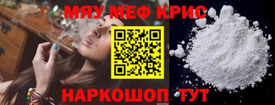 скорость Волгодонск