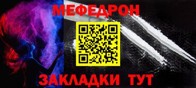 гашишное масло Волжск