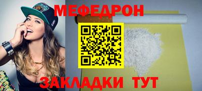твердый Волжский