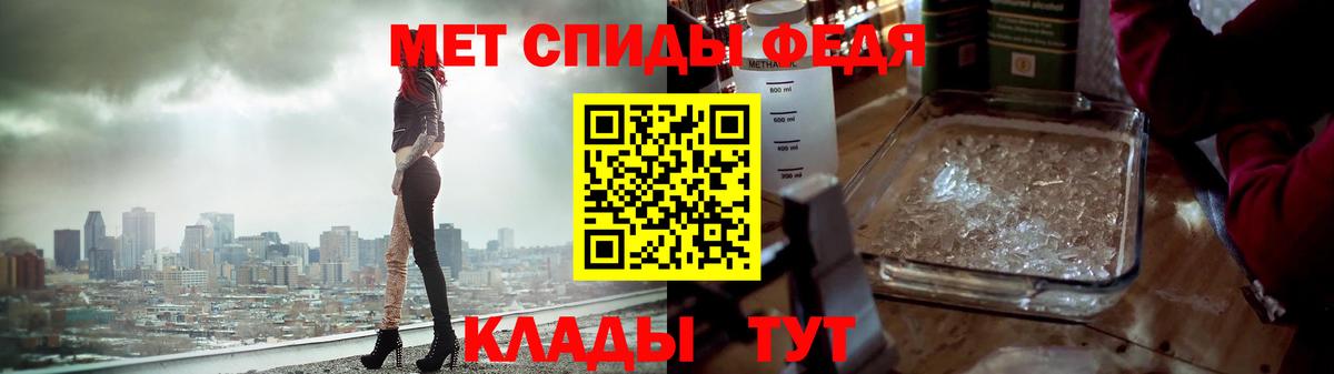 Вейп ТГК Ялта